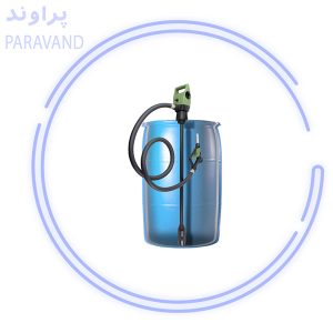 پمپ تخلیه بشکه /پراوند