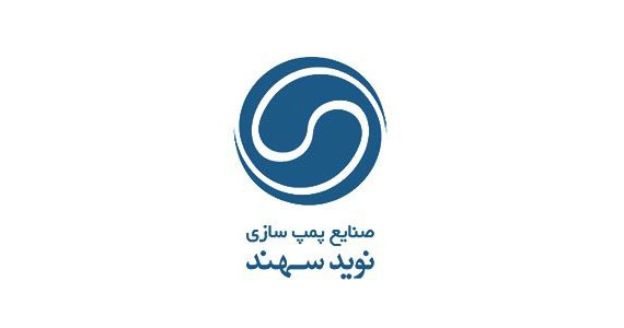 برند نوید سهند/پراوند