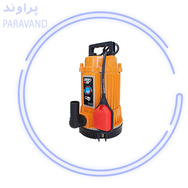 پمپ کف کش خانگی توان تک/پراوند