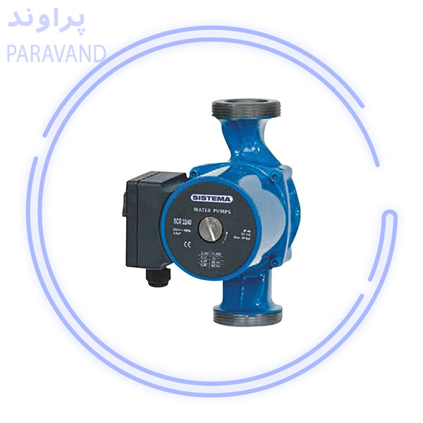 معرفی پمپ سیرکولاتور سیستما سری UPR/پراوند