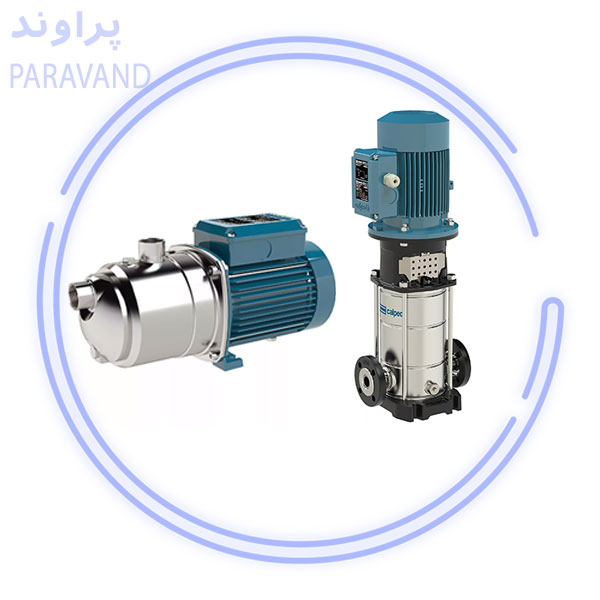معرفی ویژگی های پمپ طبقاتی (Calpeda) کالپدا /پراوند