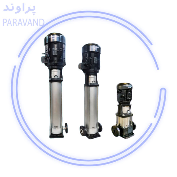 معرفی پمپ طبقاتی گرانفارس (Grunfars)/پراوند