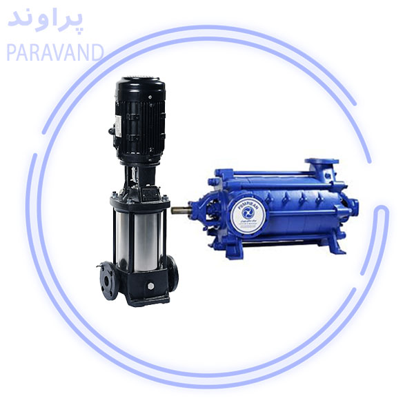 معرفی پمپ طبقاتی پمپیران /پراوند