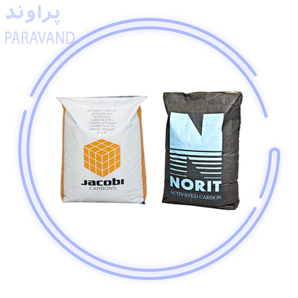 قیمت برند ایرانی وخارجی کربن اکتیو در پراوند