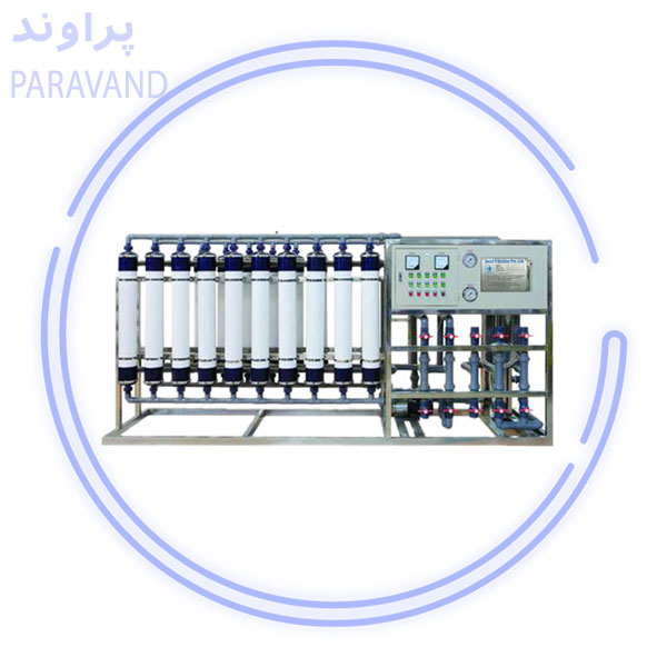 نانو فیلتراسیون (NF) برای تصفیه آب/پراوند