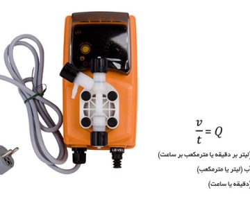 محاسبه فشار و دبی دوزینگ پمپ /پراوند