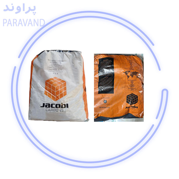 محبوبیت برند جاکوبی در صنایع مختلف /مجموعه پراوند