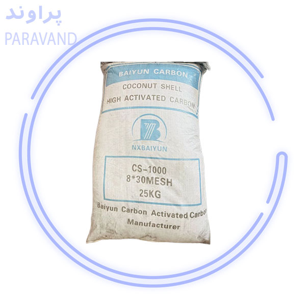 کربن اکتیو بایون/پراوند
