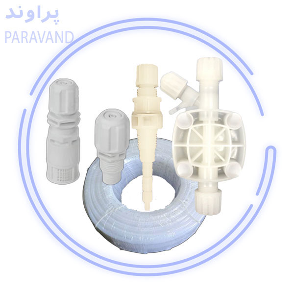 قطعات یدکی دوزینگ پمپ / مجموعه پراوند