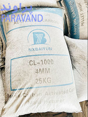 کربن اکتیو بایون cl-1000(4mm) /مجموعه پراوند