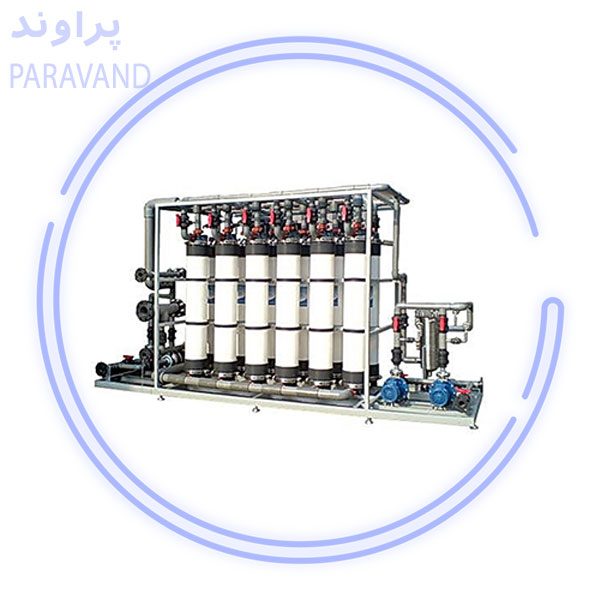 اولترافیلتراسیون UF در تصفیه آب /پراوند